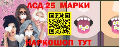 мефедрон мука Волгодонск