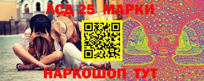 прущие крисы Волжск