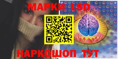 мефедрон мука Волгодонск