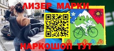 мефедрон мука Волгодонск