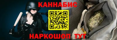 прущие крисы Волжск