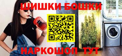 прущие крисы Волжск