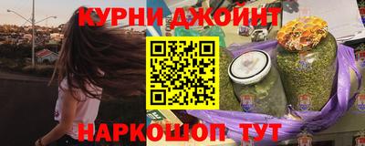 прущие крисы Волжск