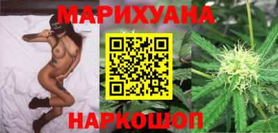 прущие крисы Волжск