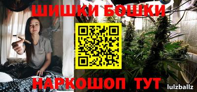 мефедрон мука Волгодонск