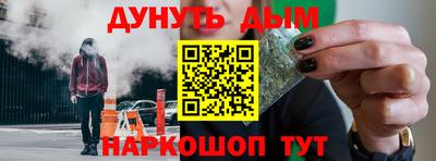 прущие крисы Волжск