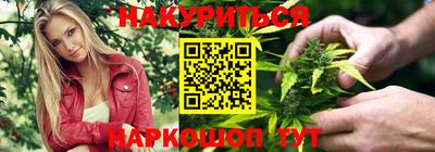 шишки Волжский