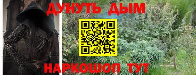 прущие крисы Волжск