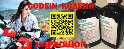 прущие крисы Волжск