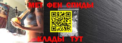 шишки Волжский