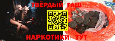 прущие крисы Волжск
