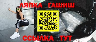 мяу мяу кристалл Тверь